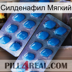 Силденафил Мягкий viagra2